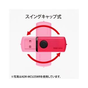 サンワサプライ microSDカードリーダー ブラック ADR-MCU2SWBK-イメージ3