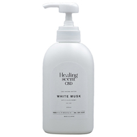 YAMAZEN CBD アロマウォーター 300ml Healing scent ホワイトムスク HSC-AW1