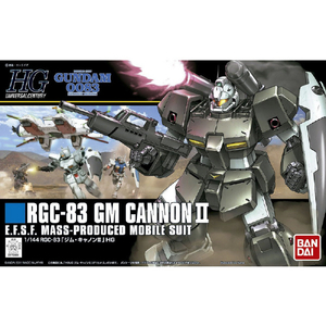 バンダイスピリッツ HGUC 1/144 ジム・キャノンII HGUC125ｼﾞﾑｷﾔﾉﾝ2N-イメージ4