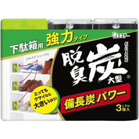 エステー 脱臭炭 こわけ 下駄箱用 大型 3個 F185413