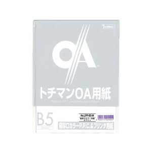 SAKAEテクニカルペーパー 極厚口カラーPPC B5 ホワイト 50枚 F041247-LPP-B5-W-イメージ1