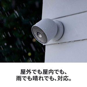 Google 防犯カメラ Google Nest Cam snow GA01317-JP-イメージ4