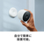 Google 防犯カメラ Google Nest Cam snow GA01317-JP-イメージ9