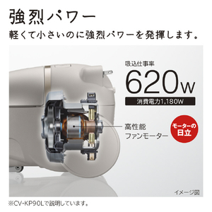 日立 紙パック式パワーブラシ かるパック ライトゴールド CV-KP90L N-イメージ5