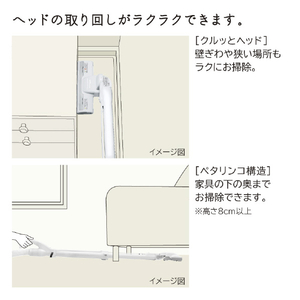 日立 紙パック式パワーブラシ かるパック ライトゴールド CV-KP90L N-イメージ7