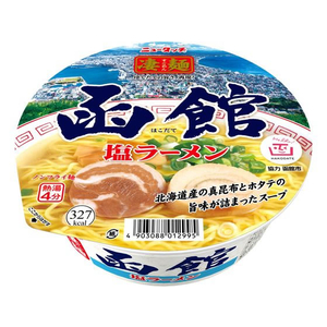 ヤマダイ 凄麺 函館塩ラーメン FC93476-10809-イメージ1