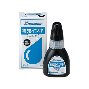 シヤチハタ 補充インキ 20ml 染料系(X-200)黒 F818389-XR-2N-イメージ1