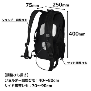 サンコー ペルチェで冷却バックパック「クーリュック2」 BACKC2HBK-イメージ8