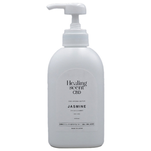 YAMAZEN CBD アロマウォーター 300ml Healing scent ジャスミン HSC-AW2-イメージ1