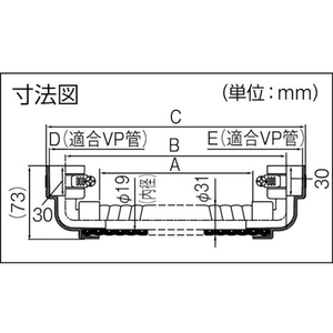 因幡電機産業 因幡/継手付断熱ドレンホース ホース長A700 B768 適合管径20A FC934HG-7613156-イメージ2