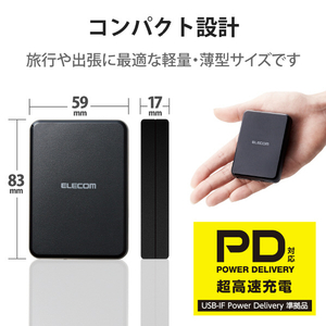 エレコム GaN PD対応 AC充電器(PD30W+12W/C×1+A×2) ブラック EC-AC07BK-イメージ3