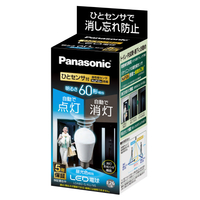 パナソニック LED電球 E26口金 全光束810lm(7．8W一般電球タイプ) 昼光色相当 LDA8DGKUNS