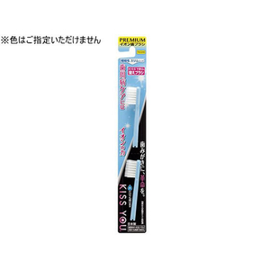 フクバデンタル キスユーイオン歯ブラシ 極細スリム 替ブラシ やわらかめ FCR6079-イメージ1