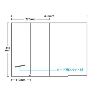 ハピラ 歯科用カルテホルダー A4 50枚 F050719-KHDA4-イメージ2