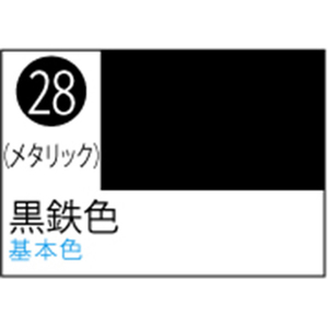 GSIクレオス Mr．カラースプレー 黒鉄色【S28】 ｸﾚｵｽｽﾌﾟﾚ-J28ｺｸﾃﾂｼﾖｸN-イメージ1