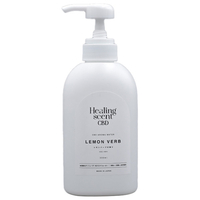 YAMAZEN CBD アロマウォーター 300ml Healing scent レモンバーブ HSC-AW4