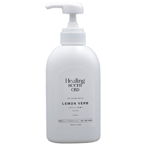 YAMAZEN CBD アロマウォーター 300ml Healing scent レモンバーブ HSC-AW4-イメージ1