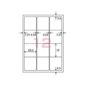 コクヨ カラーLBP&PPC用 紙ラベルA4 12面20枚 F868030-LBP-F7164-20N-イメージ2