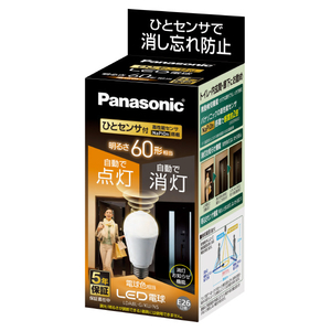 パナソニック LED電球 E26口金 全光束810lm(7．8W一般電球タイプ) 電球色相当 LDA8LGKUNS-イメージ1