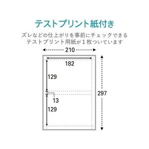 エレコム DVDトールケースカード スーパーファイン FC248PX-EDT-SDVDT1-イメージ4