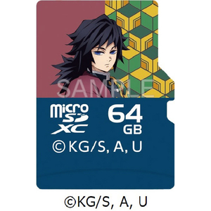 Verbatim microSDXCカード64GB「鬼滅の刃」 冨岡義勇 MXCN64GJGIYUV1-イメージ2