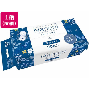 医食同源 Nanoni フェイスタオル 厚手タイプ 80枚×50個 FC760NW-イメージ1