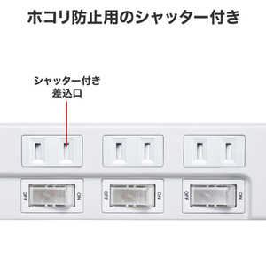 サンワサプライ USB充電機能付きタップ Type-C搭載(2P・4個口・2m) TAP-B102UC-2W-イメージ11