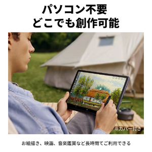 XP-PEN タブレット Magic Drawing Pad 9494GJP-イメージ12