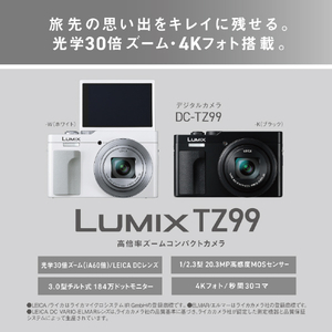 パナソニック コンパクトデジタルカメラ LUMIX ホワイト DC-TZ99-W-イメージ7