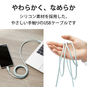 エレコム なめらかUSB Type-Cケーブル(非認証品、C-C) 2．0m パールグリーン MPA-CCSS20GN-イメージ3