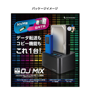 センチュリー 裸族のお立ち台 DJ MIX 裸族シリーズ ブラック CROSN2U32CP-イメージ5