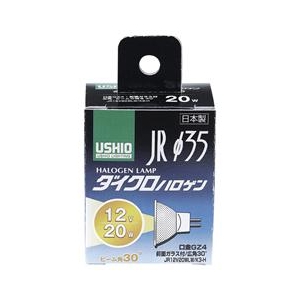 エルパ JRハロゲン電球 φ35 G153H:JR12V20WLW/K3H-イメージ1