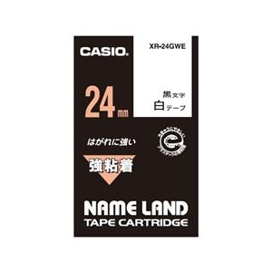 カシオ 強粘着テープ NAMELAND XR-24GWE-イメージ1