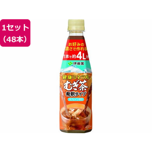 伊藤園 希釈 健康ミネラルむぎ茶 450ml×48本 FC033PZ-イメージ1