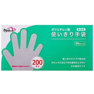 玉川衛材 ケアハート 使いきり手袋 M 200枚入 FCN3060-イメージ1