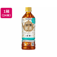 ポッカサッポロ かごしま 知覧紅茶 無糖 500mL 24本 FC666SJ