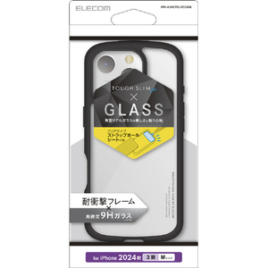 エレコム iPhone 16 Pro用TOUGH SLIM LITE ハイブリッドケース フレームカラー 背面ガラス ブラック PM-A24CTSLFCGBK-イメージ1