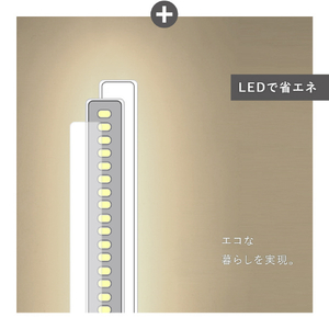 7Life LEDフロアライト ブラック DHL1004-BK-イメージ4