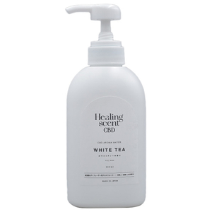 YAMAZEN CBD アロマウォーター 300ml Healing scent ホワイティー HSC-AW6-イメージ1