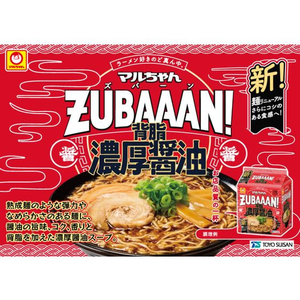 東洋水産 マルちゃんZUBAAAN! 背脂濃厚醤油 3食パック FC667SJ-イメージ2