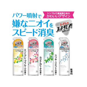 アース製薬 トイレのスッキーリエア! 消臭芳香剤ミントグレープフルーツ350mL FC30594-イメージ4