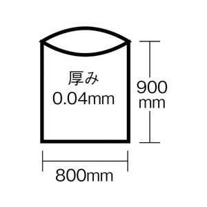 住化積水フィルム 70型ポリ袋 透明 #6 FC939JV-3035981-イメージ2