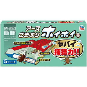 アース製薬 ごきぶりホイホイ+ デコボコシート 5セット F185507-イメージ1