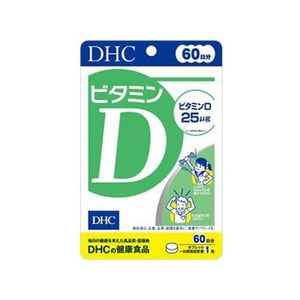 ＤＨＣ ビタミンD 60日分 60粒 FCN1851-イメージ1