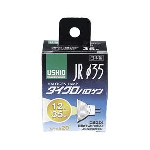 エルパ JRハロゲン電球 φ35 G154H:JR12V35WLM/K3H-イメージ1