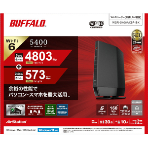 バッファロー 無線LAN親機11ax/ac/n/a/g/b 4803+573Mbps ブラック WSR-5400AX6P-BK-イメージ13