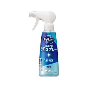 KAO キュキュット CLEAR泡スプレー 無香性 本体 280mL FCS0192-イメージ1