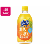 アサヒ飲料 バヤリース オレンジ 470ml×24本 FCA6564