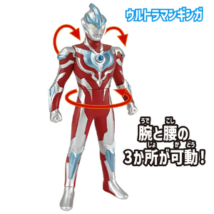 バンダイ ウルトラエントリーセット ウルトラマンギンガ ｳﾙﾄﾗｴﾝﾄﾘ-ｾﾂﾄｳﾙﾄﾗﾏﾝｷﾞﾝｶﾞ-イメージ5