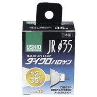 エルパ 35W JRハロゲン電球 φ35 G155H:JR12V35WLW/K3H